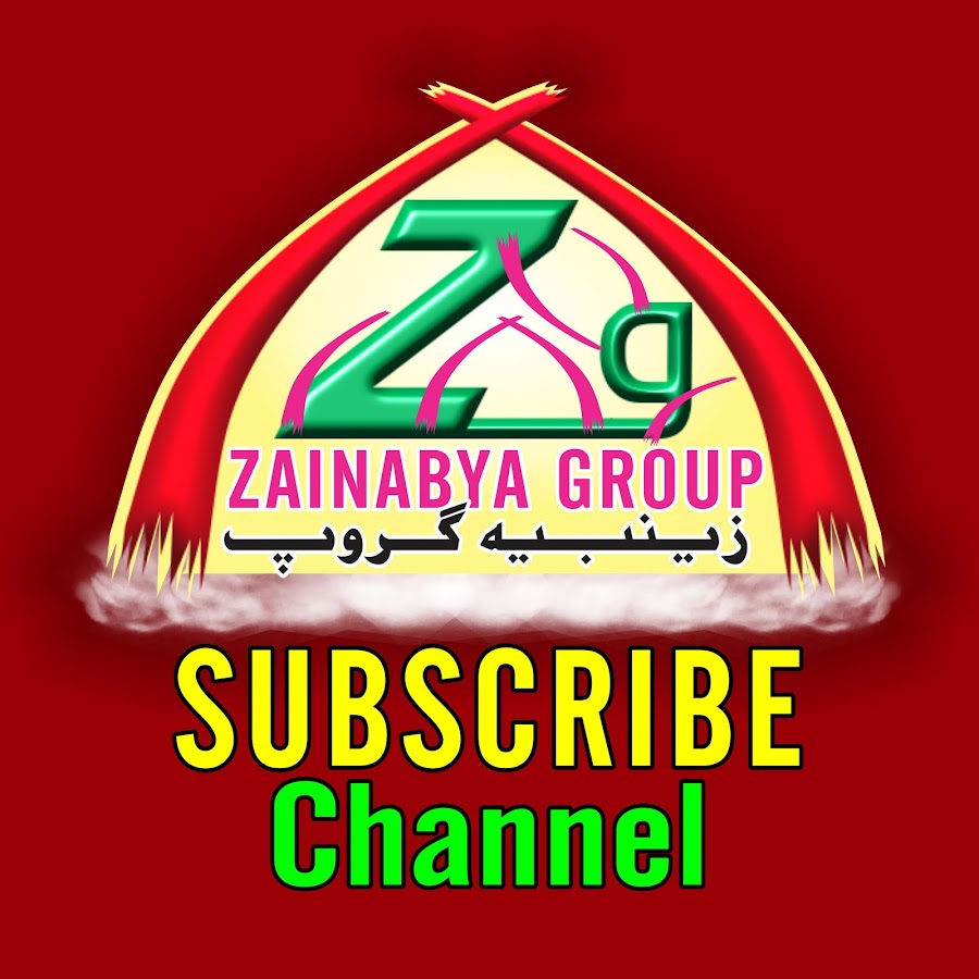 Zainabya Group Islamic YouTube kanalı avatarı