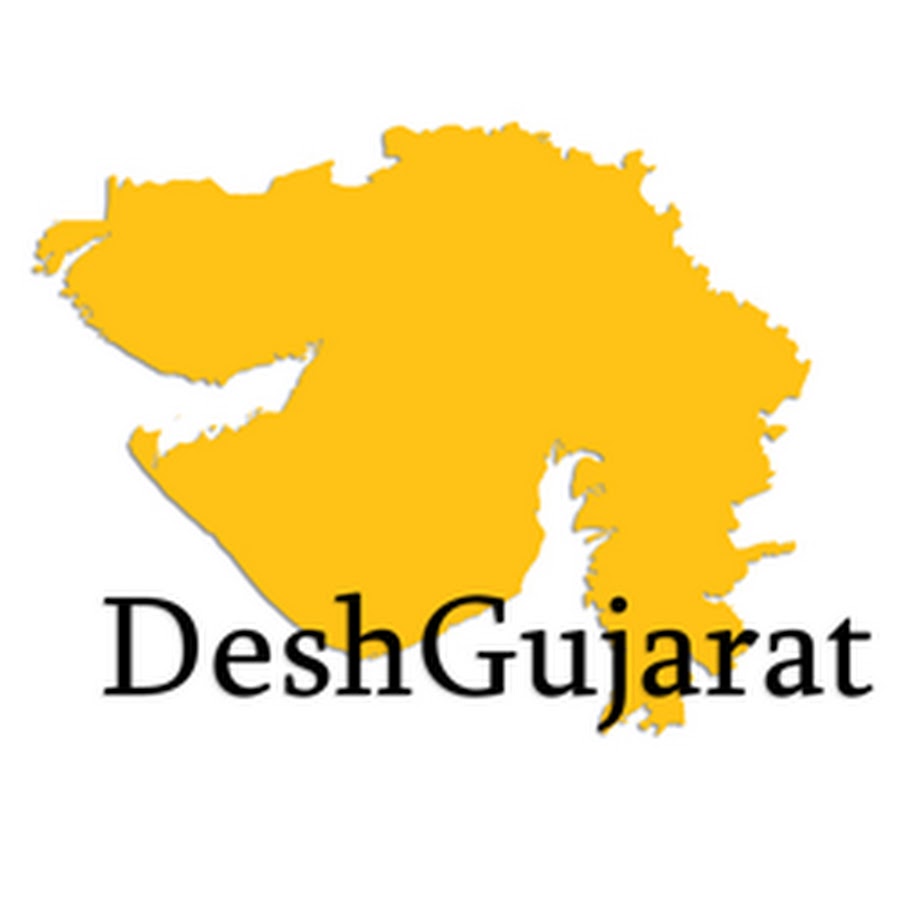 DeshGujaratHD यूट्यूब चैनल अवतार