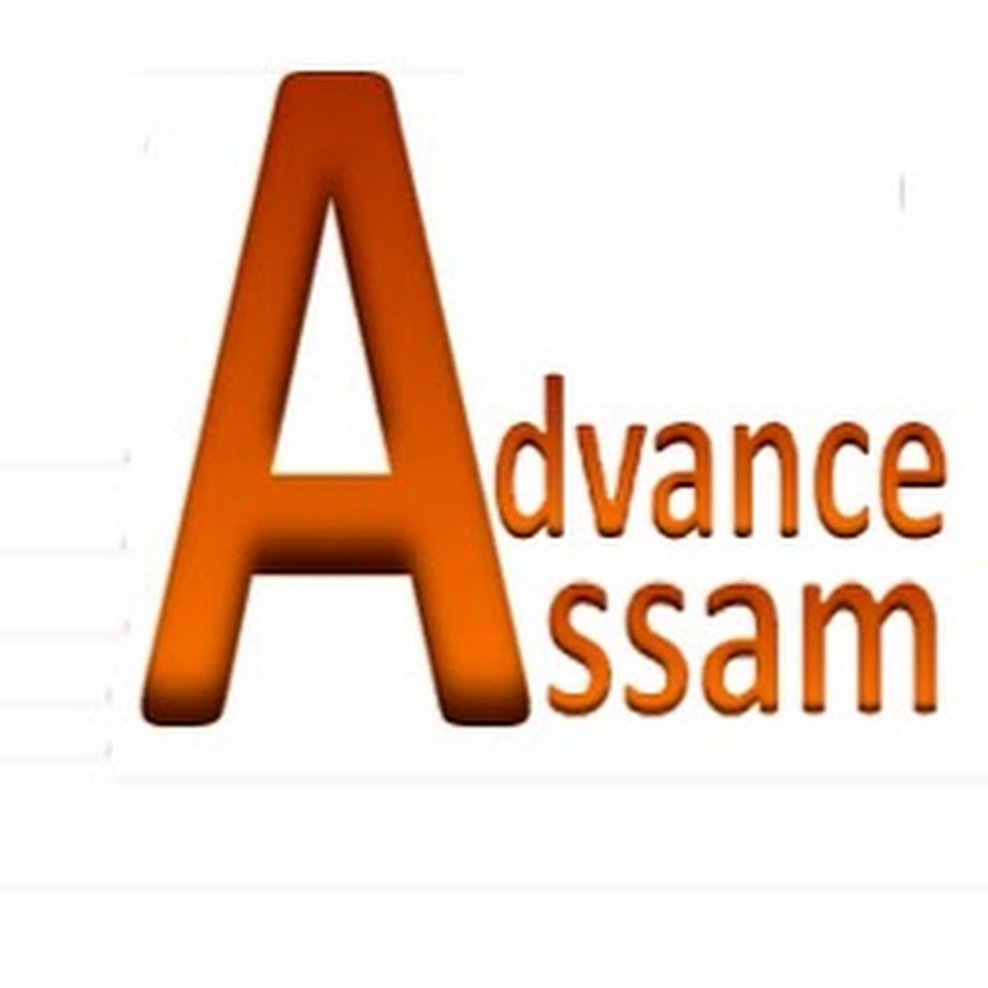 ADVANCE ASSAM यूट्यूब चैनल अवतार