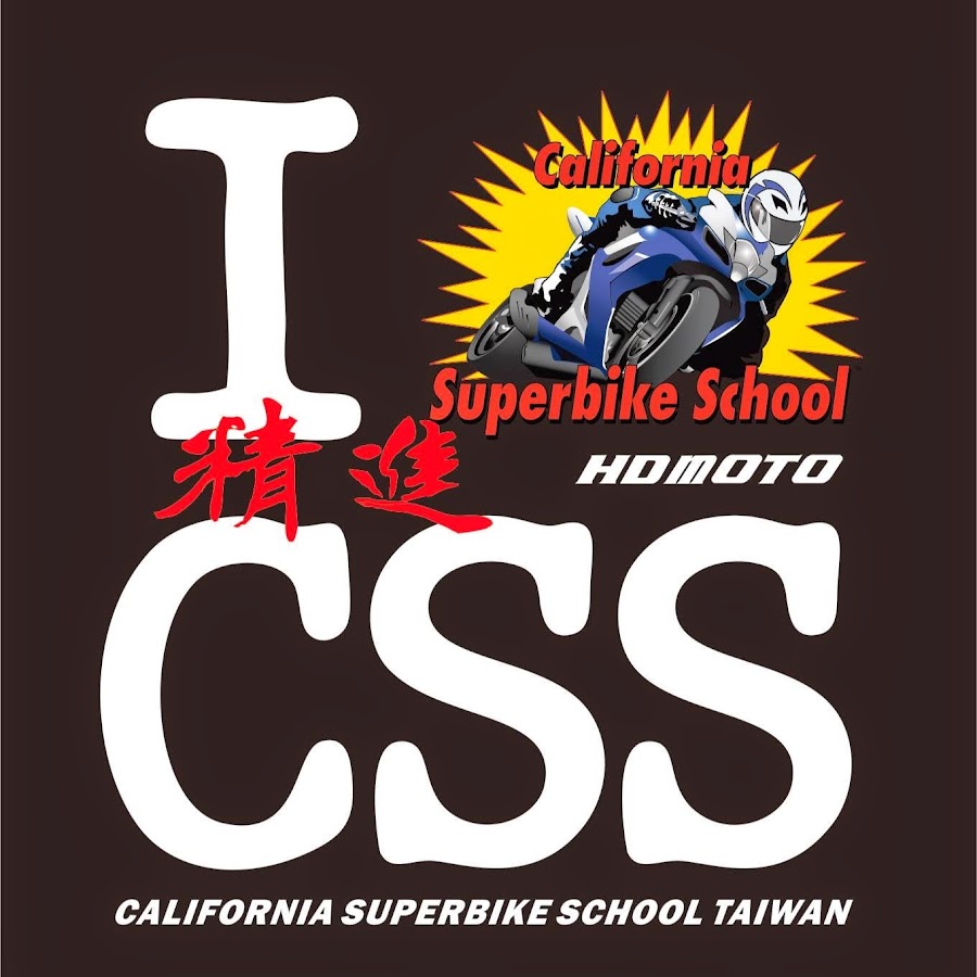 California Superbike School in Taiwanæ’å…¸æ‘©æ‰˜è¨“ç·´å­¸é™¢ Avatar de chaîne YouTube