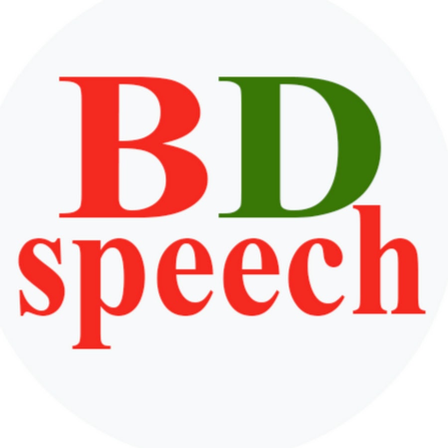 BD Speech