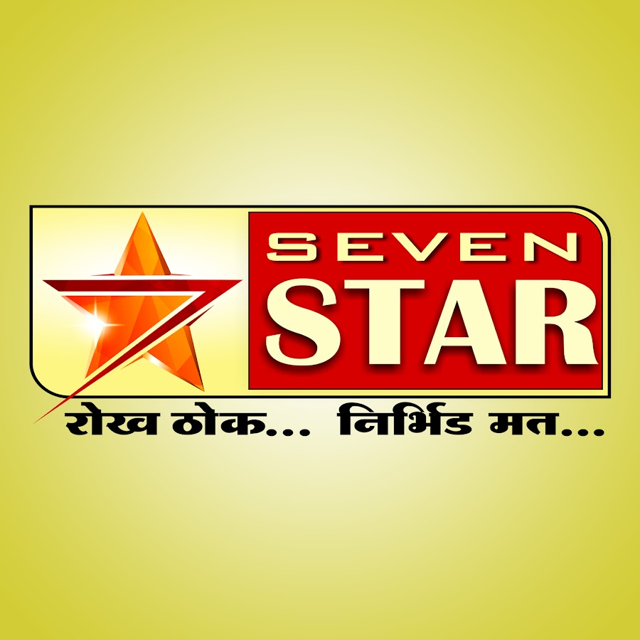 7 Star News رمز قناة اليوتيوب