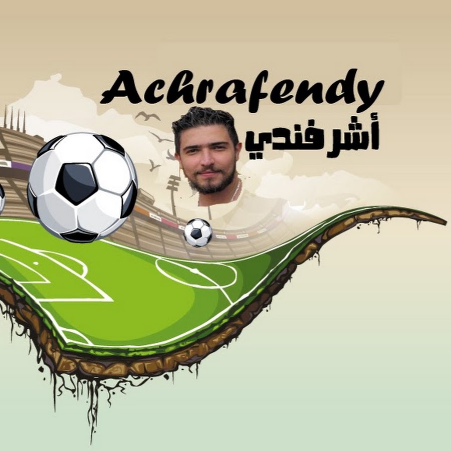 Assil Sport YouTube channel avatar