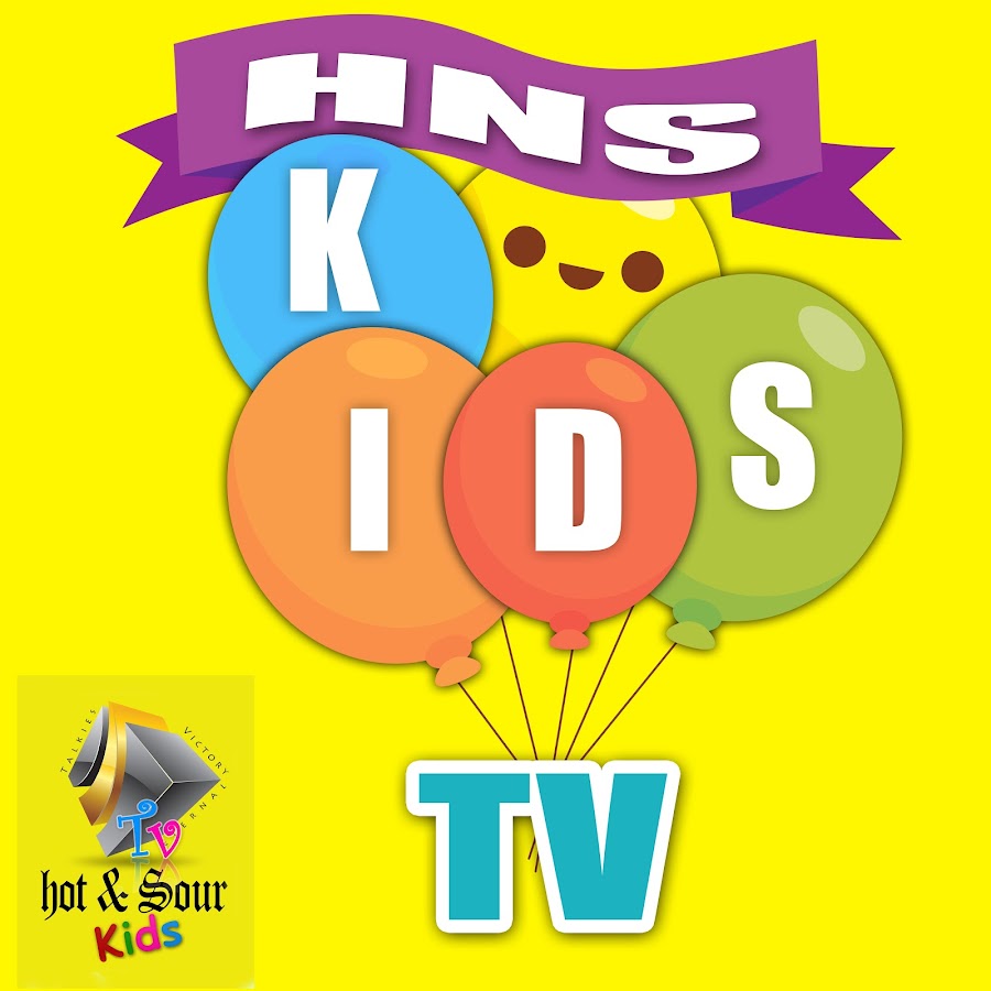 HNS KIDS TV ইউটিউব চ্যানেল অ্যাভাটার