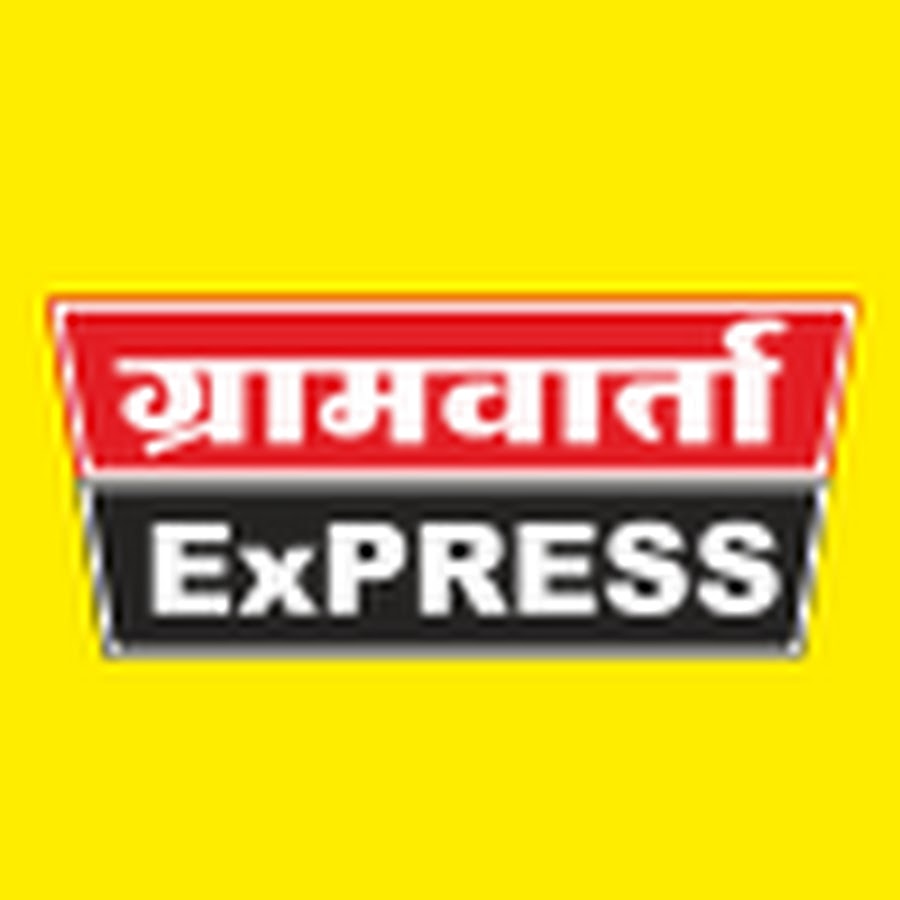 Gramwarta express YouTube kanalı avatarı