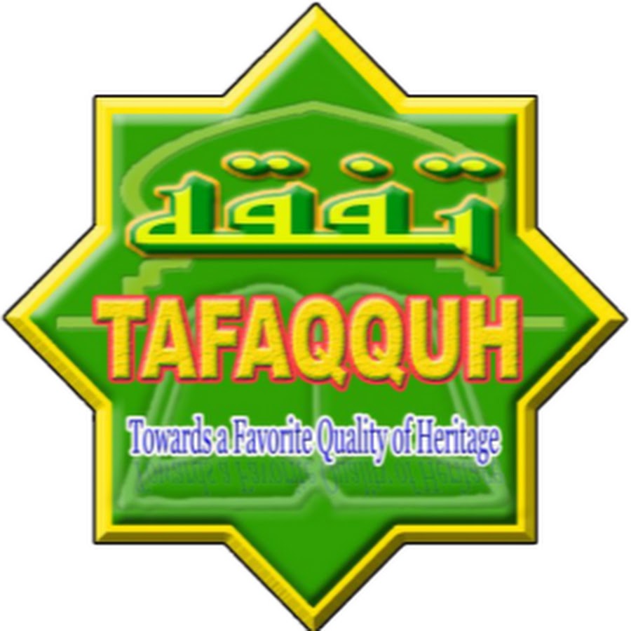 Tafaqquh video رمز قناة اليوتيوب