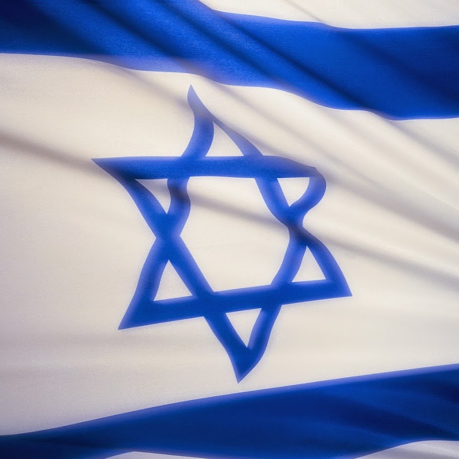 Israeli patriot- Israeli SF videos Avatar de chaîne YouTube