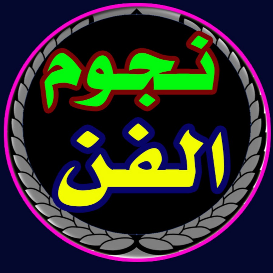 Ø®Ø¨Ø± TV YouTube channel avatar