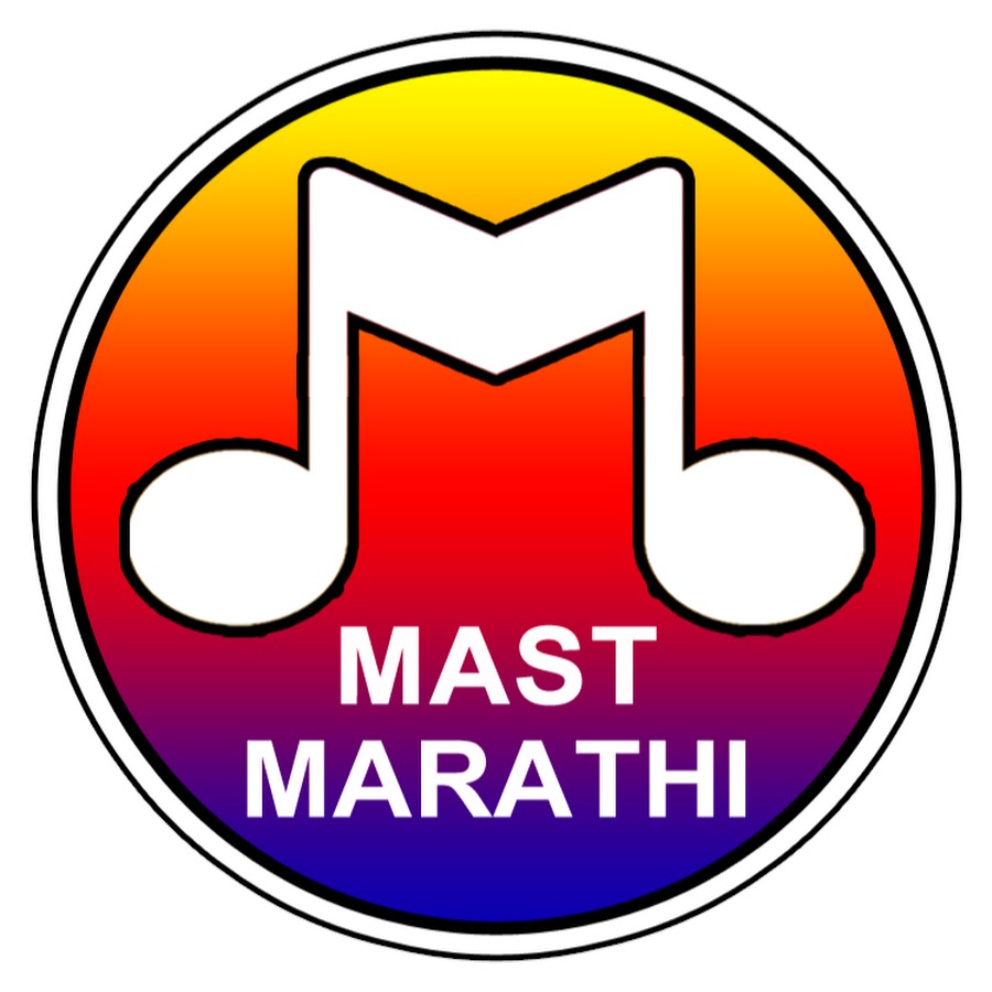 Mast Marathi