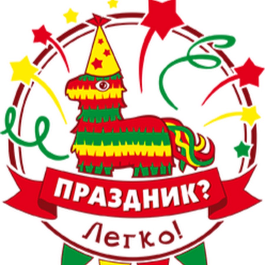 Декор Праздник Интернет Магазин