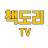 책읽는 책도리