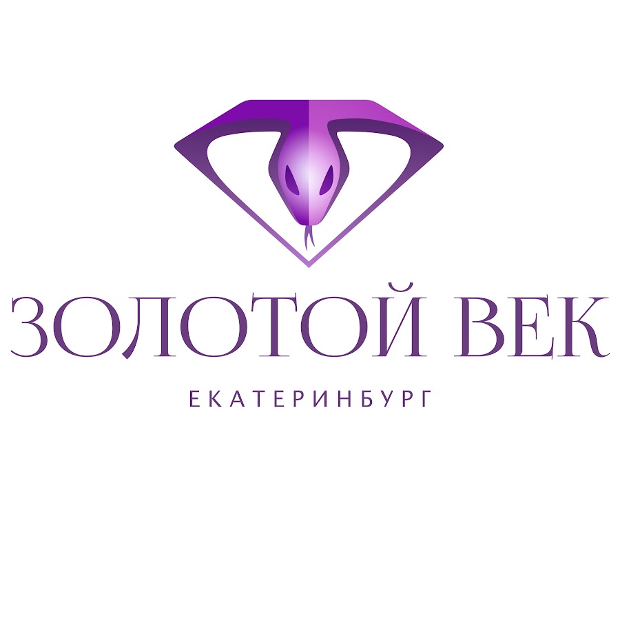 Магазин Век Екатеринбург Официальный Сайт Каталог Цены