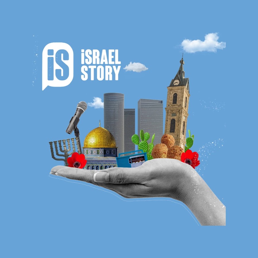 Israel Story / â€Ž×¡×™×¤×•×¨ ×™×©×¨××œ×™ YouTube channel avatar