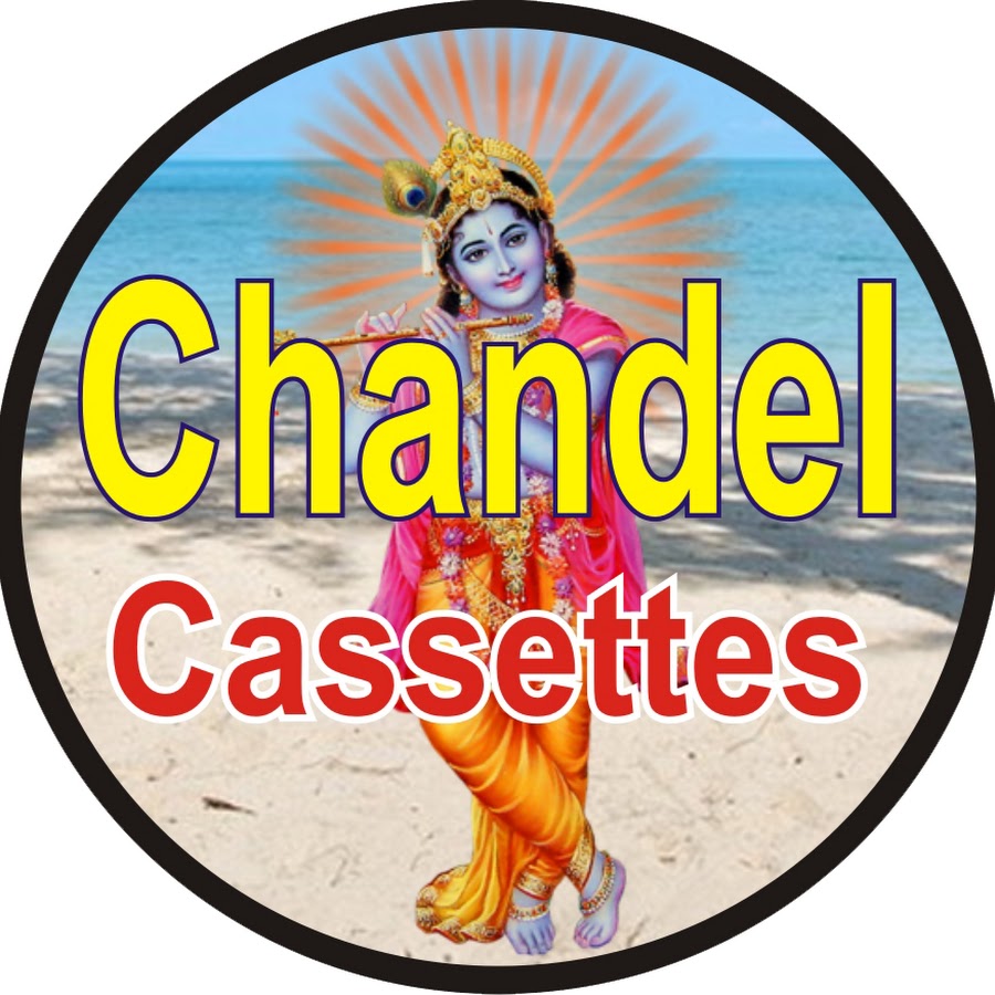 chandel cassettes YouTube channel avatar