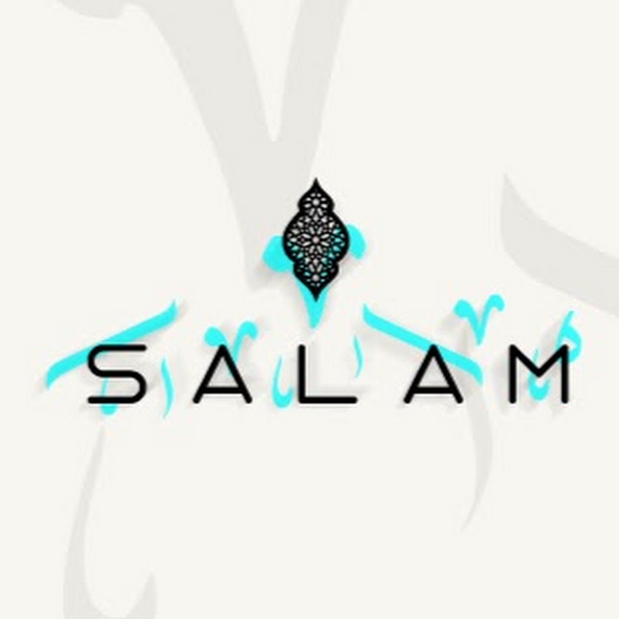 Salam | Ø³Ù„Ø§Ù… YouTube channel avatar
