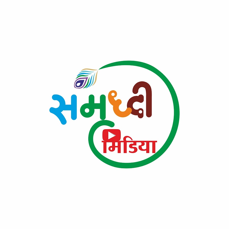 Samruddhi Media