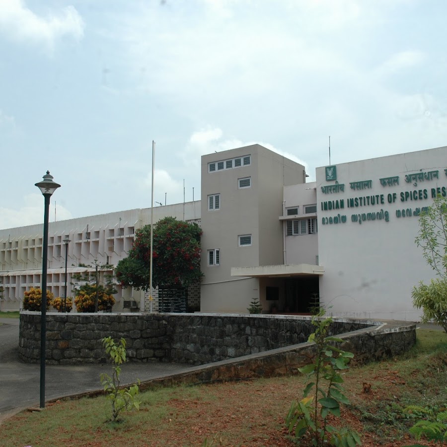 ICAR-Indian Institute