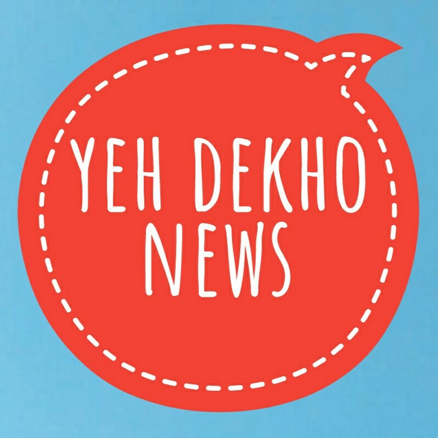 Yeh Dekho YouTube channel avatar