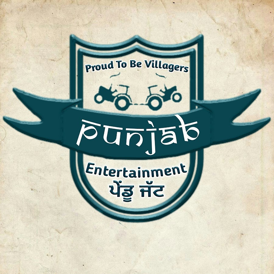 Punjab Entertainment Awatar kanału YouTube
