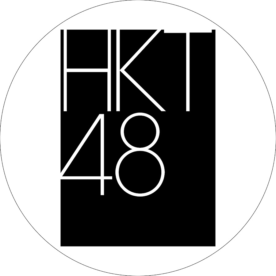 HKT48 Avatar de chaîne YouTube