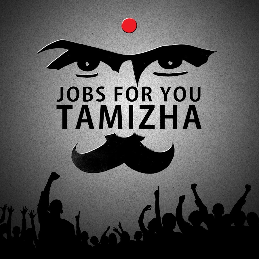 Jobs For You Tamizha Avatar canale YouTube 