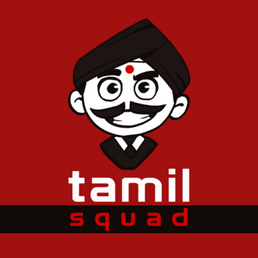 TamilSquad Avatar canale YouTube 