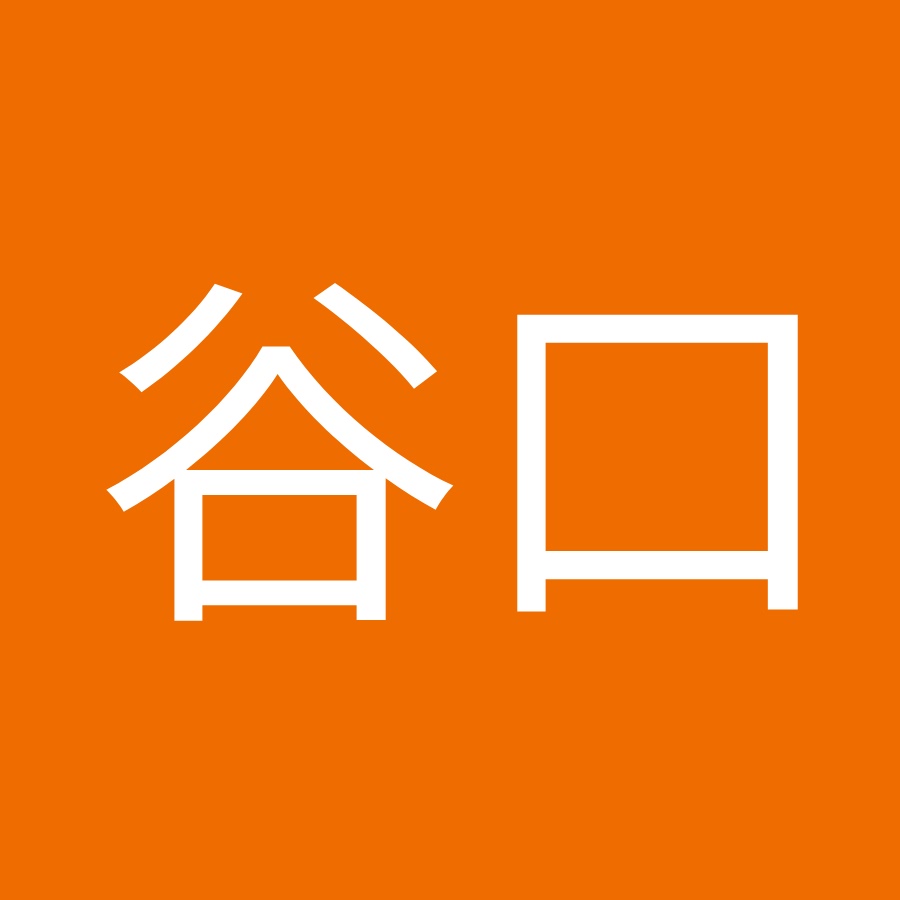 谷口恵美香 Youtube