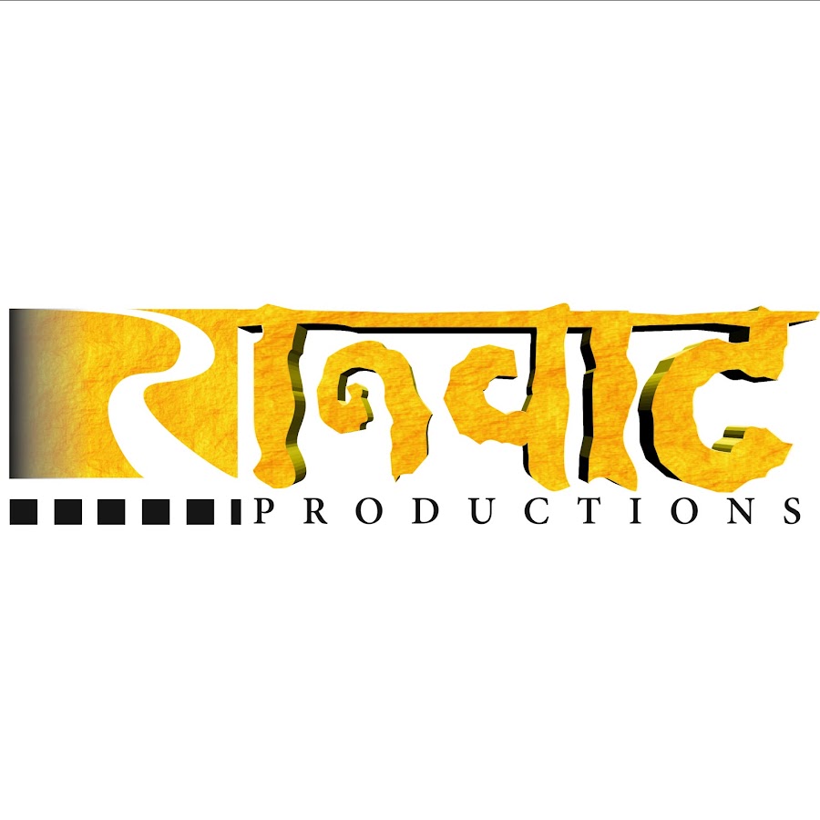 Raanvat Productions YouTube kanalı avatarı