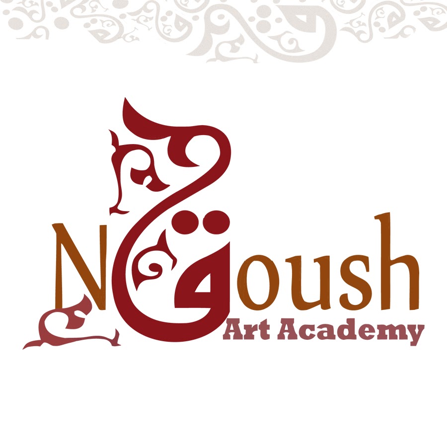 noqoush art academy YouTube channel avatar
