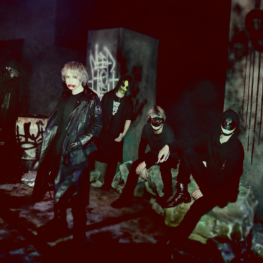 HYDE Official