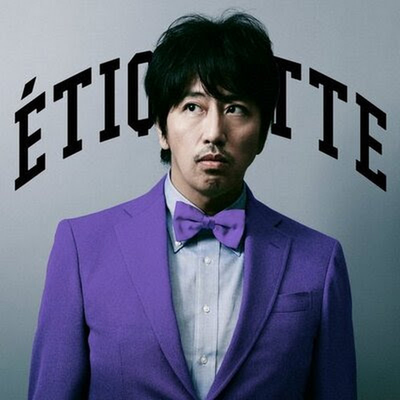 yasuyukiINFO - 網紅的藏寶箱 