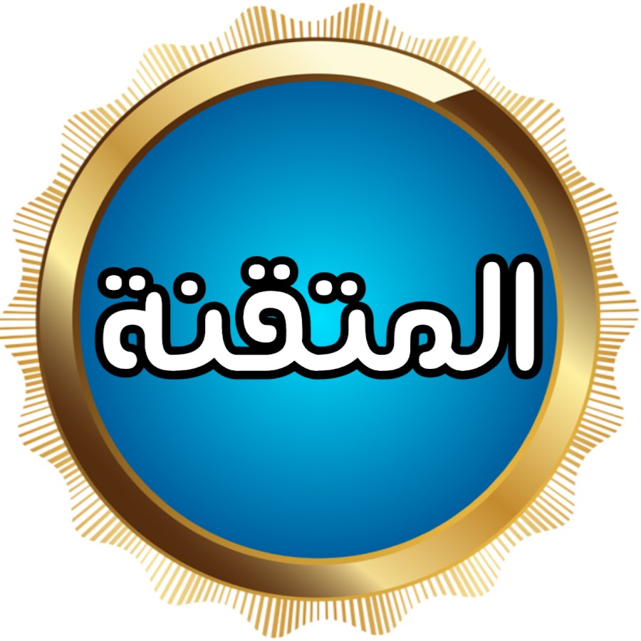 Gnader Dar YouTube channel avatar