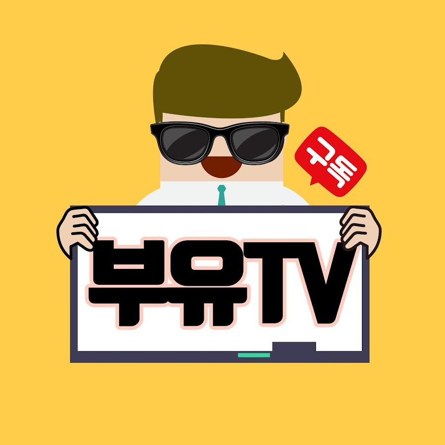 kooghwan hyun Avatar channel YouTube 