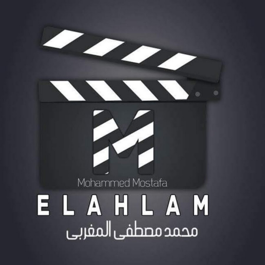 Ù…Ø±ÙƒØ² Ø§Ù„Ø§Ø­Ù„Ø§Ù… Ø¨Ù‚Ù†Ø§ el ahlam center YouTube channel avatar