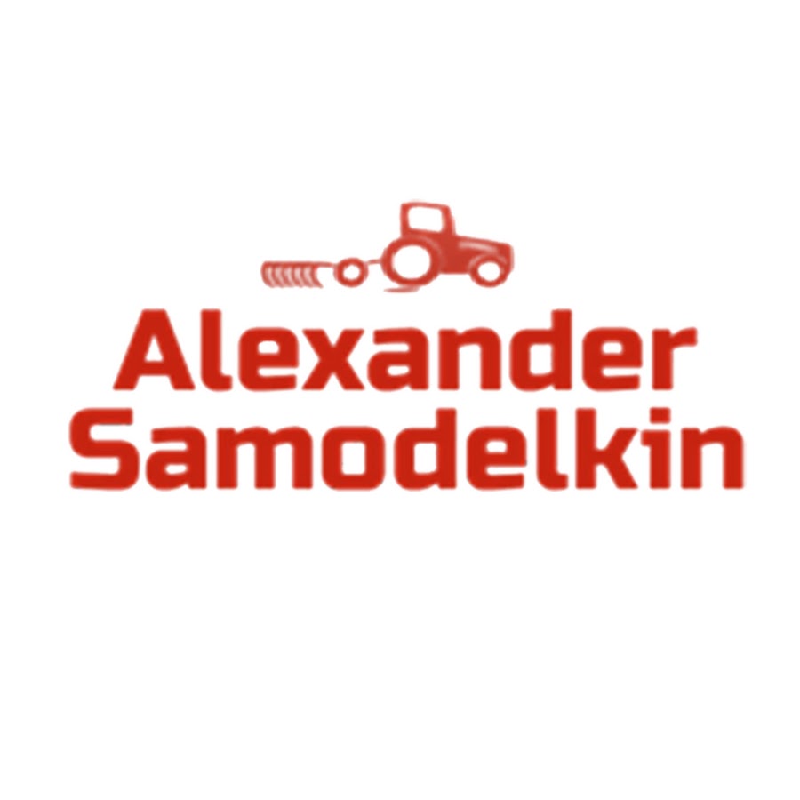 AlexanderSamodelkin यूट्यूब चैनल अवतार