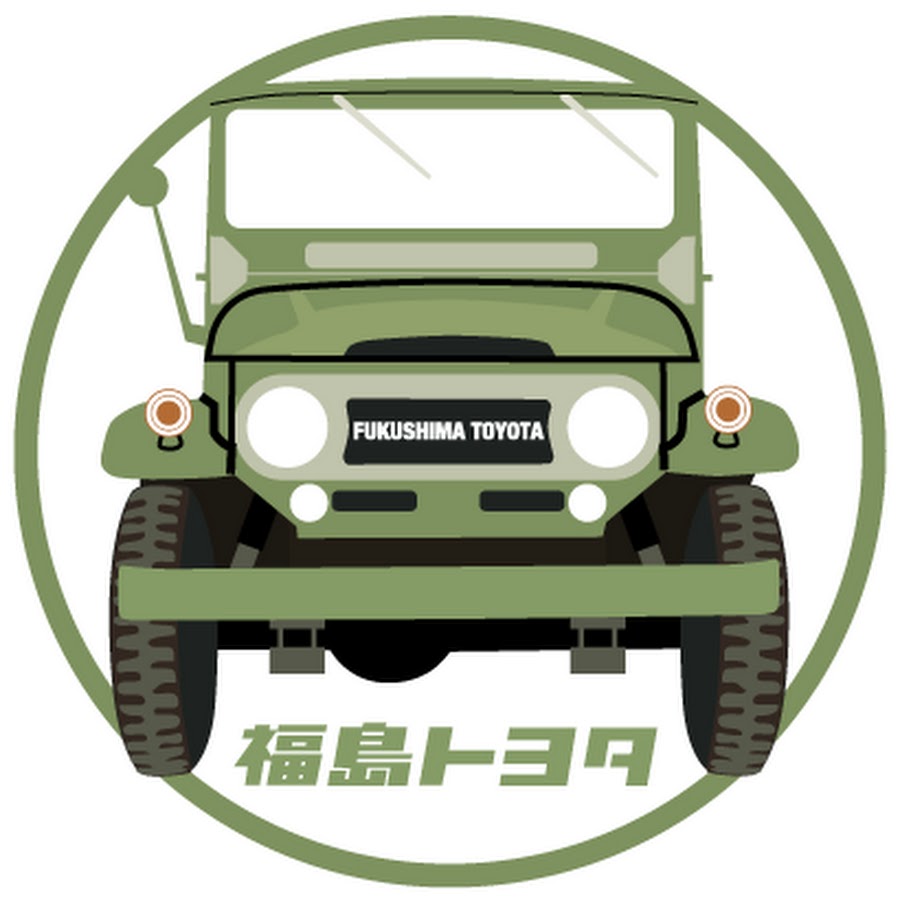 福島トヨタチャンネル Youtube