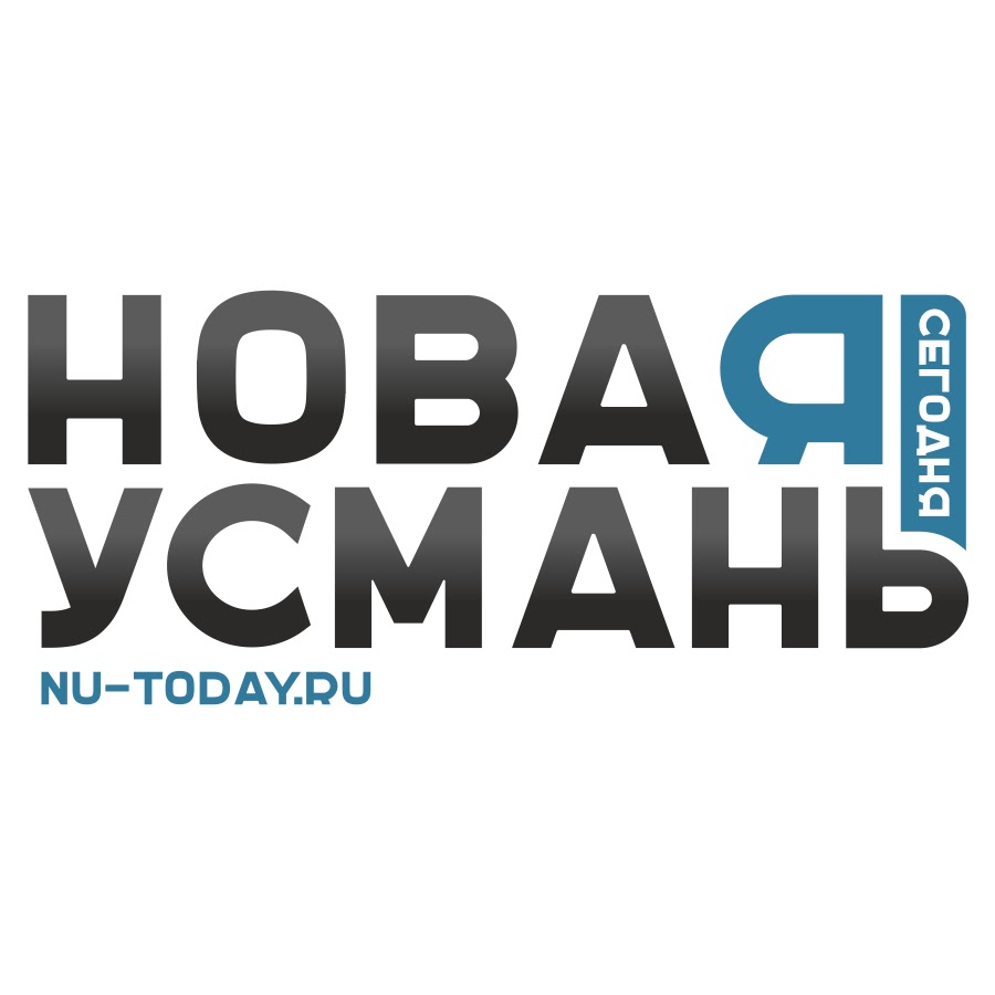 Усмань новый формат вконтакте. Логотип новая Усмань сегодня. Новая Усмань сегодня лого. Усмань логотип. Новая Усмань логотип НОЦ.