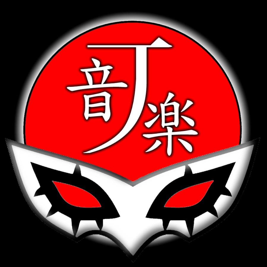 J Music Ensemble Youtube