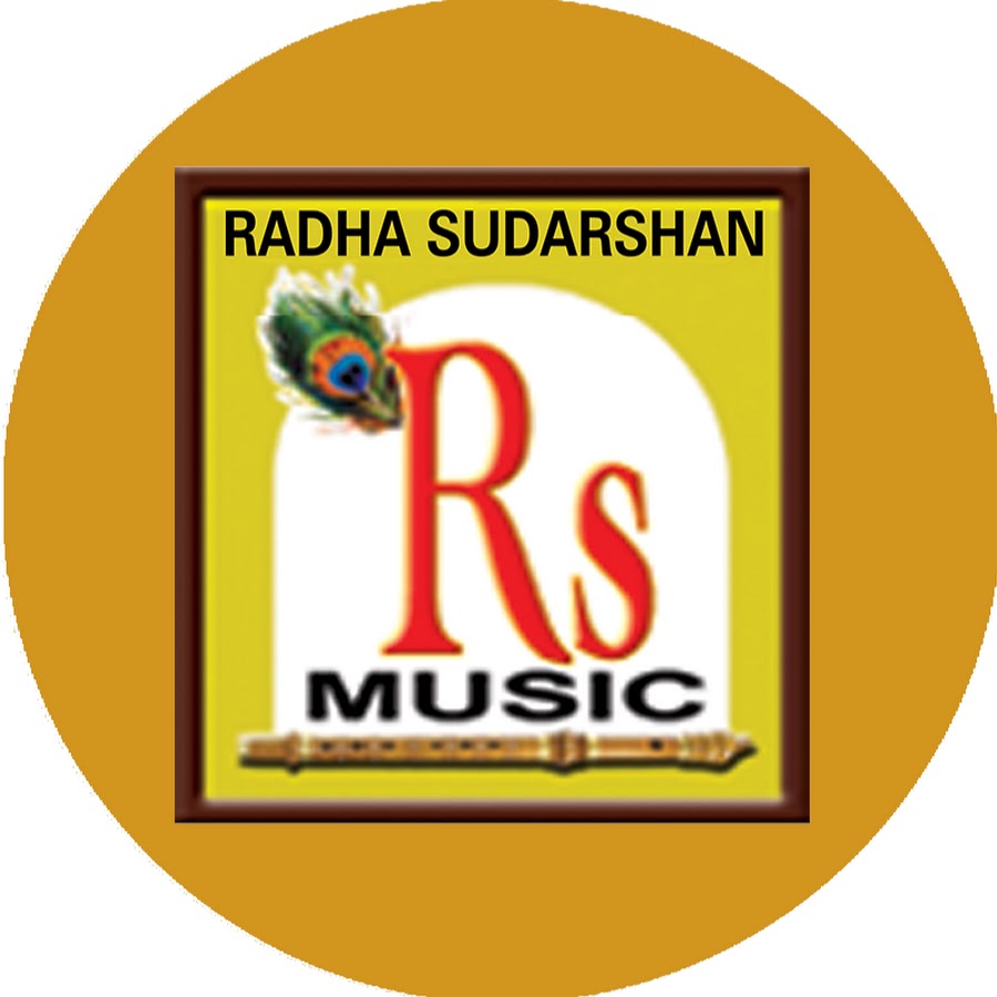 BANGLAR DJ RS MUSIC YouTube kanalı avatarı