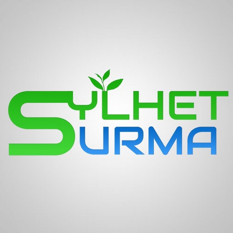 Sylhet Surma TV - à¦¸à¦¿à¦²à§‡à¦Ÿ à¦¸à§à¦°à¦®à¦¾ à¦Ÿà¦¿à¦­à¦¿ YouTube 频道头像