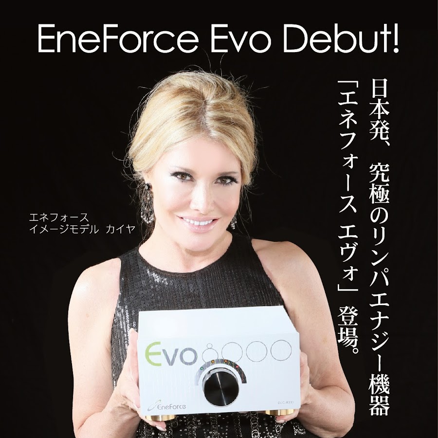 EVO8000 EneForce ইউটিউব চ্যানেল অ্যাভাটার