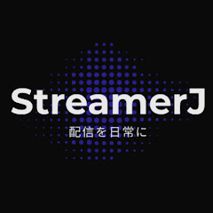 Streamer Journal