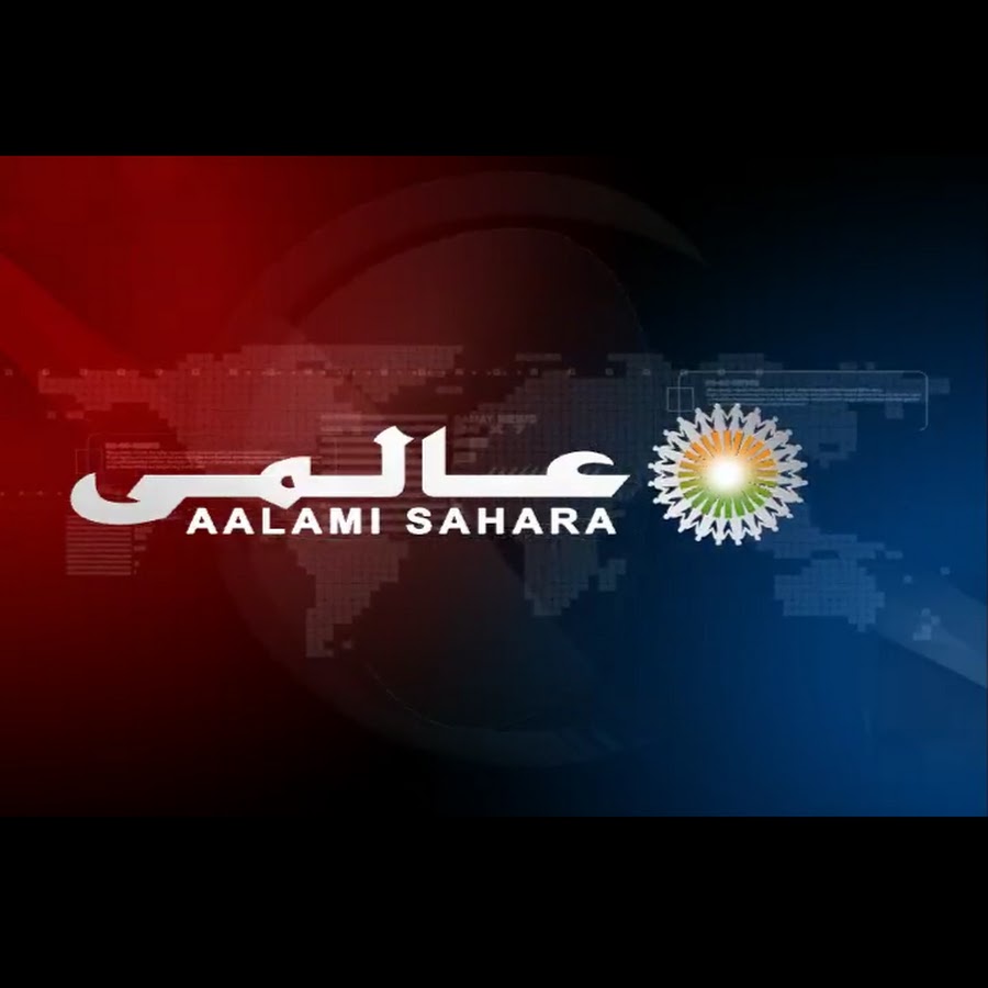aalami samay YouTube kanalı avatarı