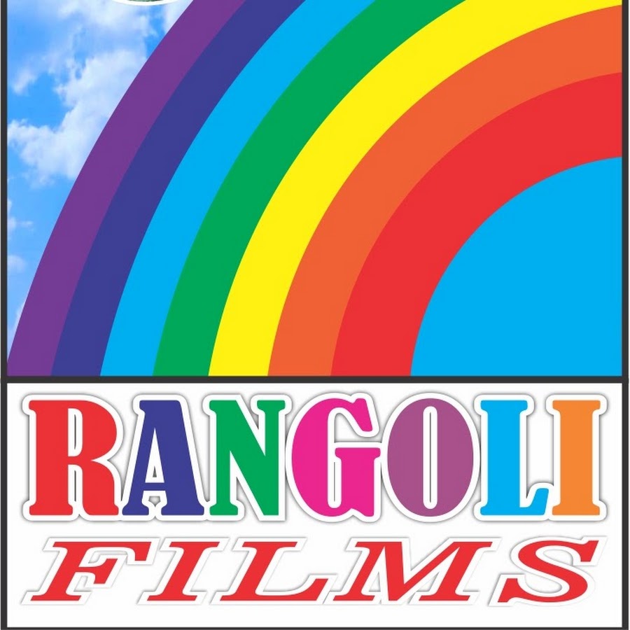 RANGOLI FILMS DELHI Avatar canale YouTube 