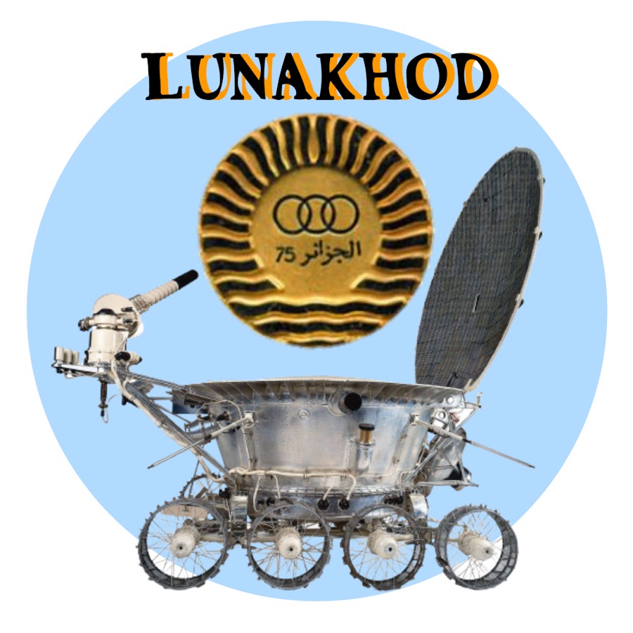 lunakhod YouTube channel avatar