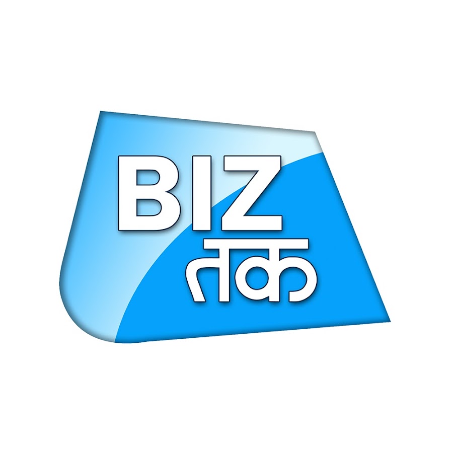 Biz Tak ইউটিউব চ্যানেল অ্যাভাটার