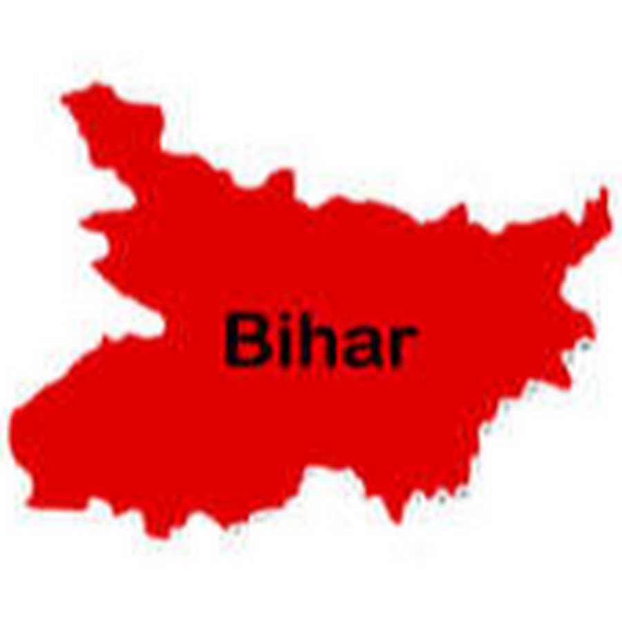 DEFINITE Bihar Jobs YouTube channel avatar
