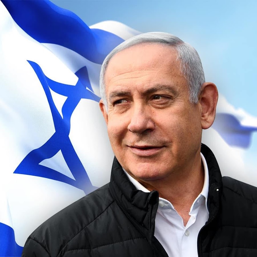 Netanyahu YouTube channel avatar