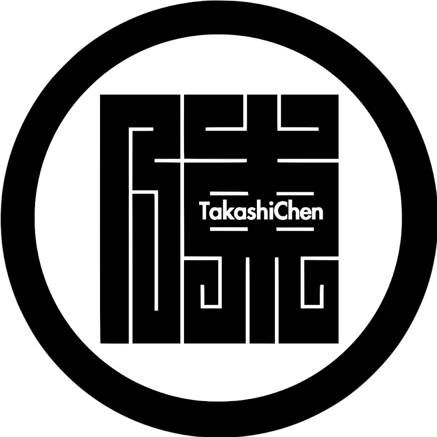 Takashi Chen Аватар канала YouTube