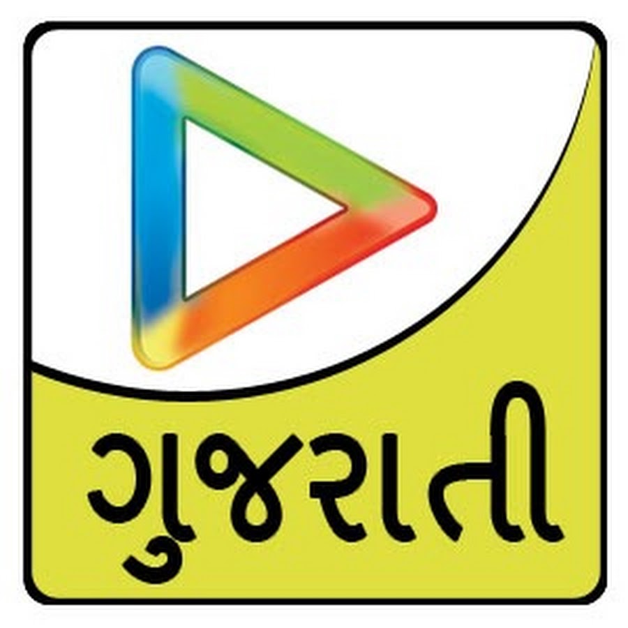 Hungama Gujarati YouTube kanalı avatarı